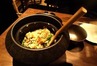 Rice pot