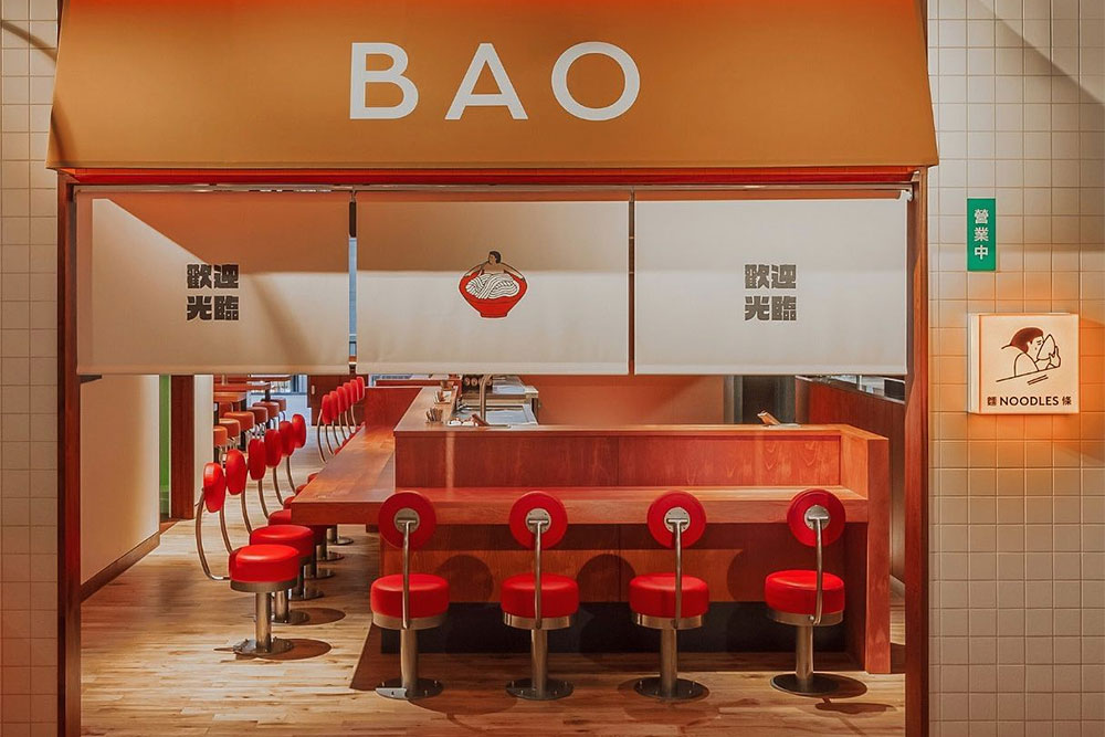 BAO is coming to Battersea Power Station with their second noodle shop