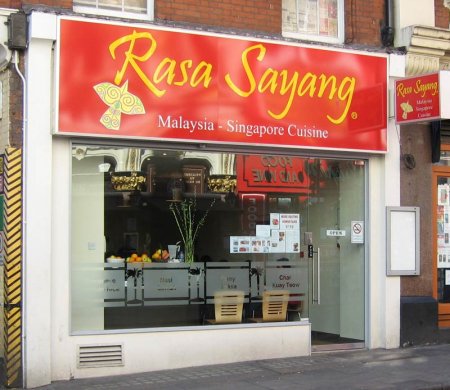 Rasa Sayang