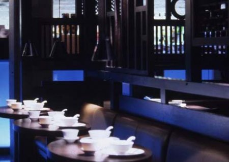 Hakkasan