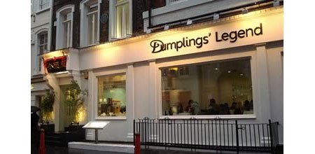 Dumplings' Legend