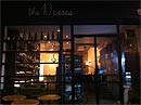 10 Cases Wine Store