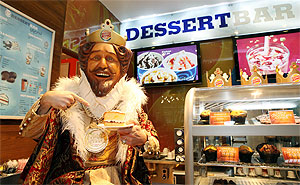 burgerking dessert bar