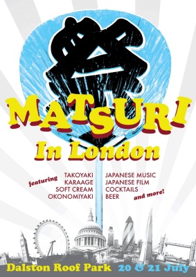 Tim Anderson launches Matsuri festival at Dalston Roof Park