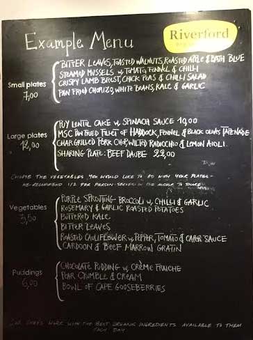 dukemenu