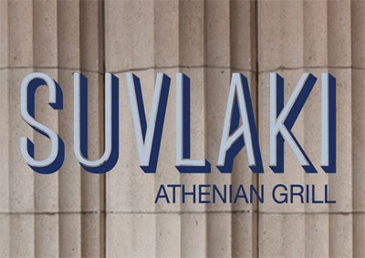 Athenian Grill house Suvlaki is bringing souvlaki to Soho