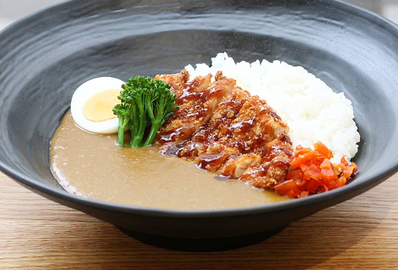 Kare Kurry Is A Japanese Curry House In Piccadilly Latest News