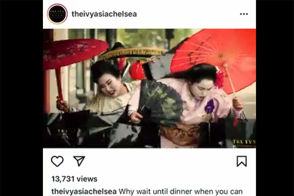 ivy asia chelsea video