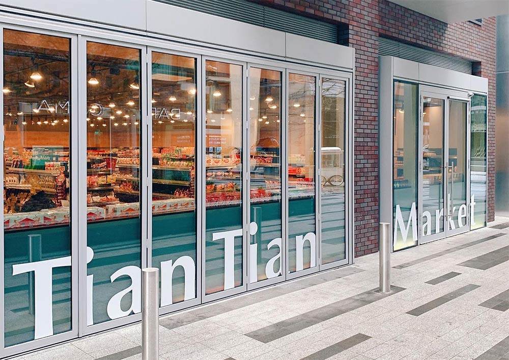 Tian Tian Market's next Asian supermarket is in Bloomsbury