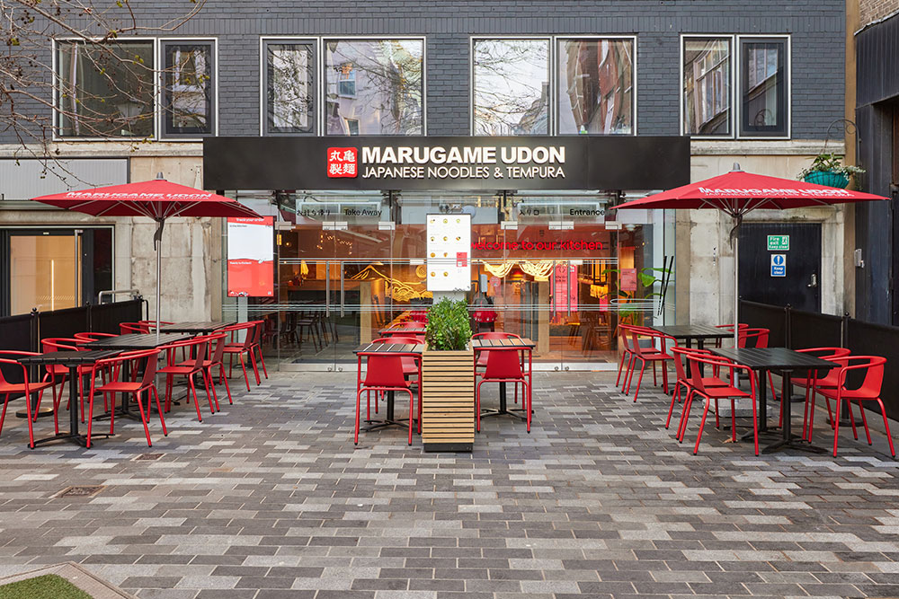 marugame udon argyll street