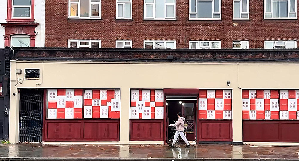 no drama burger at the bush tavern