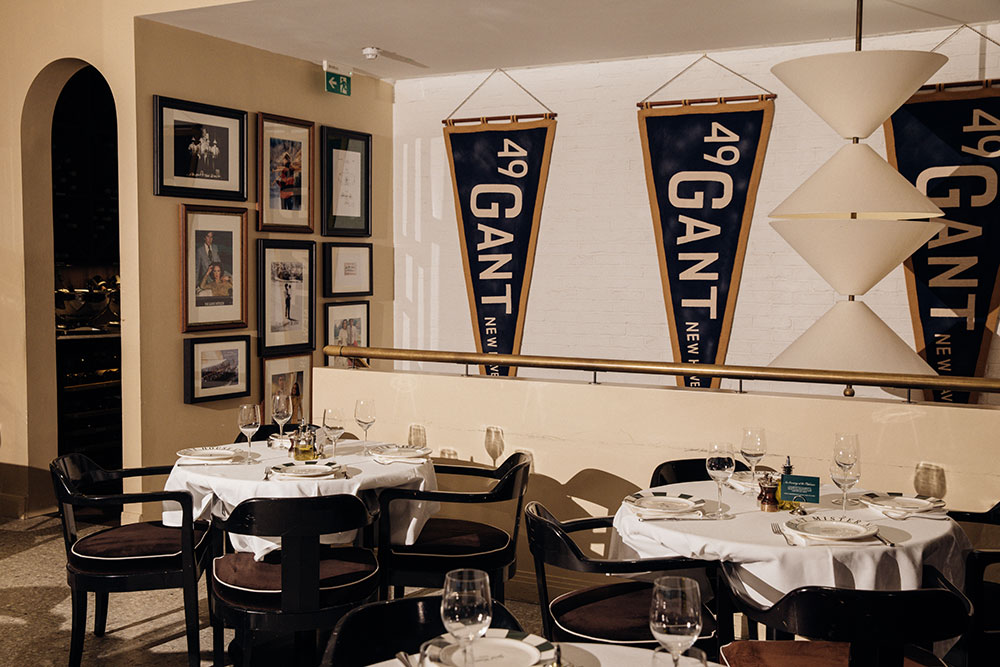 the gant house mayfair restaurant