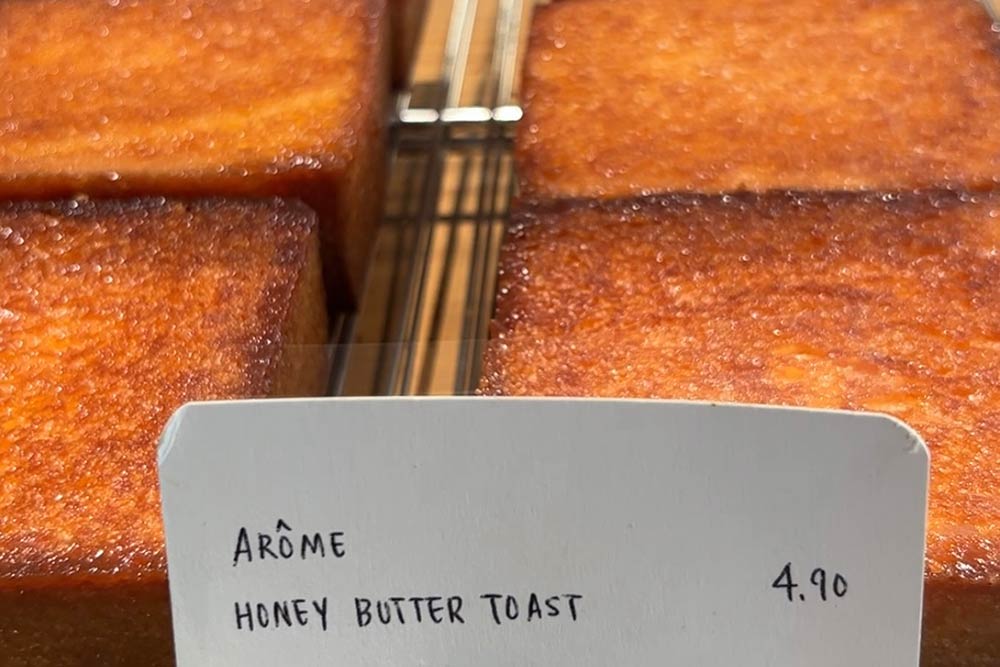 Arôme Bakery is coming to Chinatown, and this one's going to do soft serve