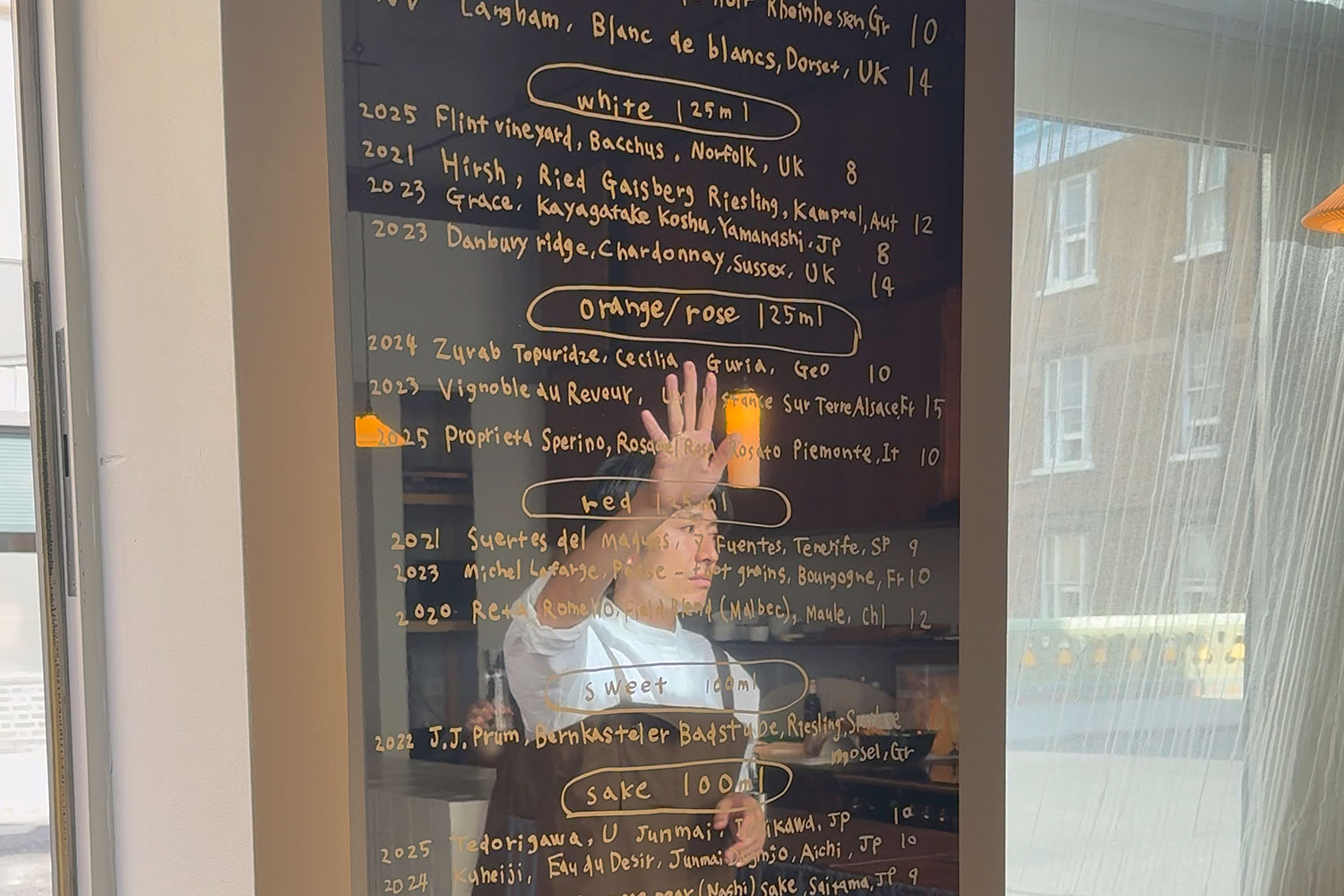 ebi wine bar review clerkenwell london