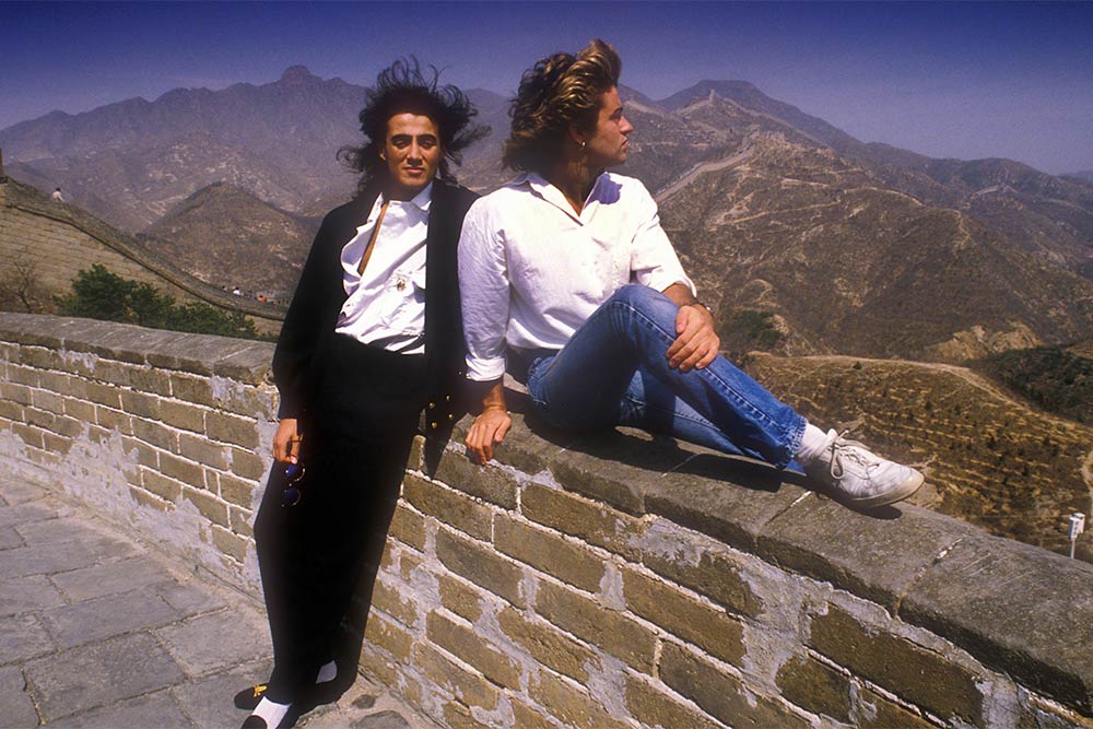 Catch the documentary Wham 10 days in China on BBC iPlayer