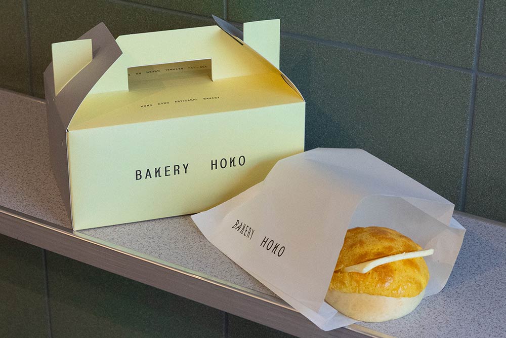 Bakery HOKO in Bethnal Green is the latest iteration from the stylish HOKO team