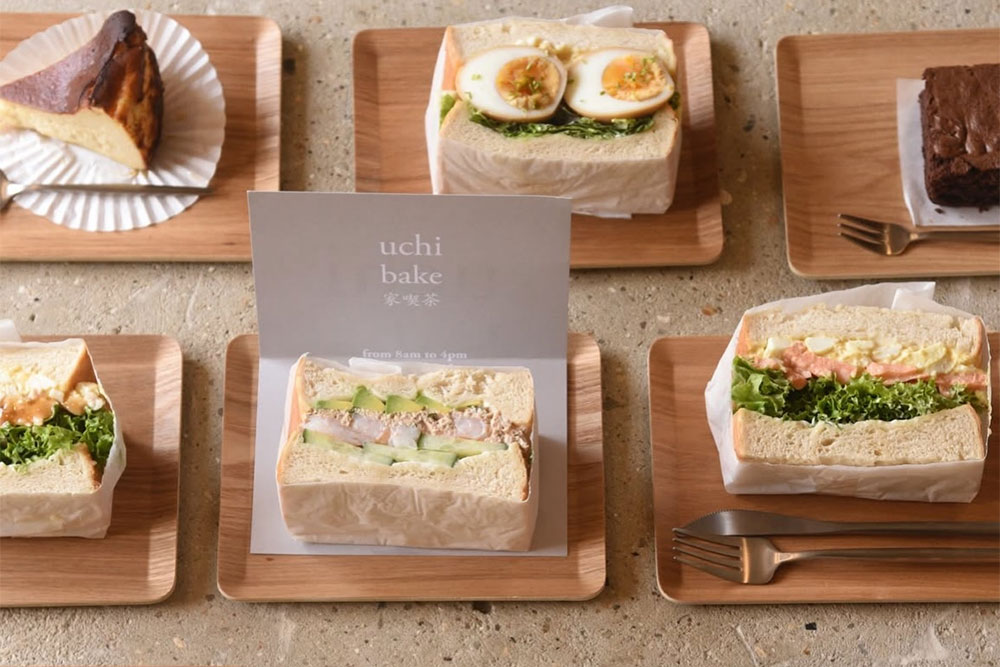 Japanese bakery Uchi Bake is opening on Islington's Camden Passage