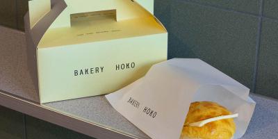 Bakery HOKO in Bethnal Green is the latest iteration from the stylish HOKO team