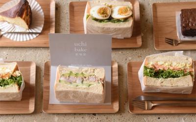 Japanese bakery Uchi Bake is opening on Islington's Camden Passage