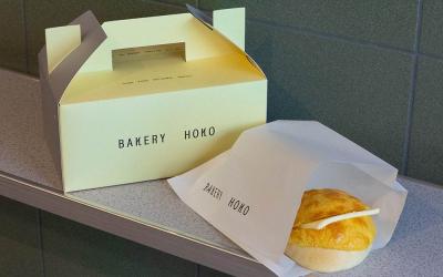 Bakery HOKO in Bethnal Green is the latest iteration from the stylish HOKO team
