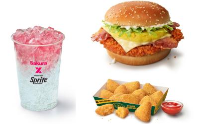 McDonalds brings in menu items from around the world for its limited edition menu heist