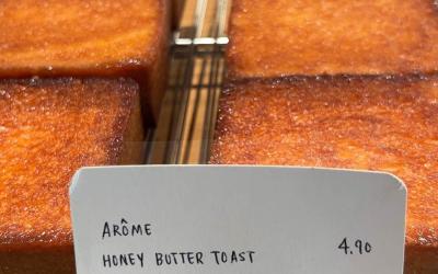 Arôme Bakery is coming to Chinatown, and this one's going to do soft serve