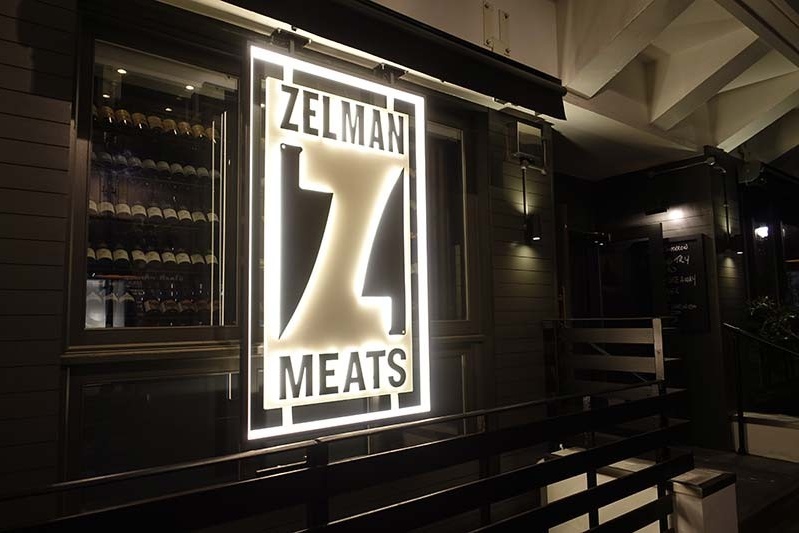 Zelman Meats