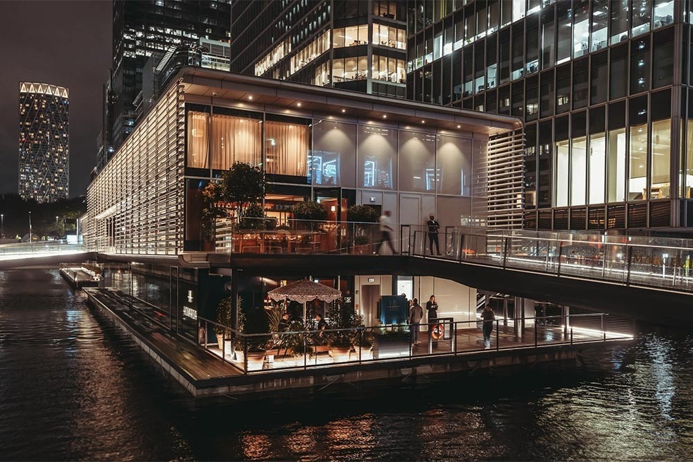 Hovarda Canary Wharf