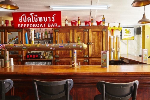Speedboat Bar Notting Hill
