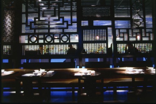 Hakkasan Mayfair